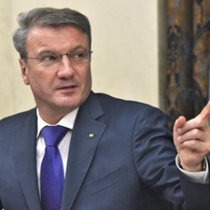 Греф назвал дешевеющую нефть ключевым фактором замедления экономики