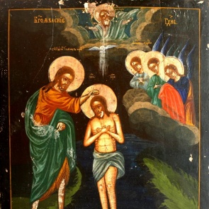 Крещение Господне (Святое Богоявление) - 19 января