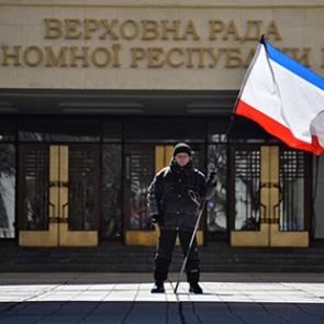 Крым впервые отметит День государственного флага республики