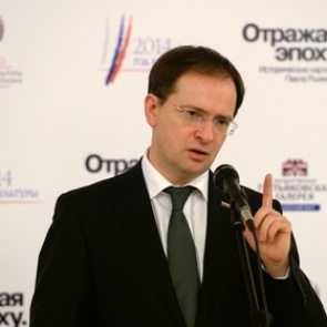 Минкульт выбрал 100 важнейших документов российской истории