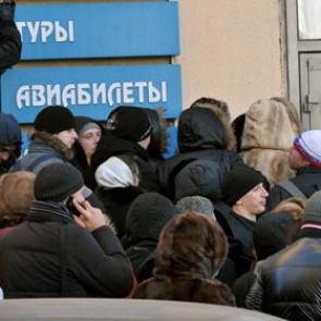 Ростуризм за две недели исключил из реестра 165 турфирм