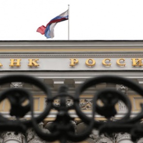 Внешний долг России упал на 130 миллиардов долларов