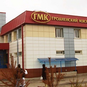 Россельхознадзор нашел чуму в белорусских сосисках