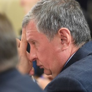 «Ведомости» сообщили об увеличении заявки «Роснефти» на деньги ФНБ