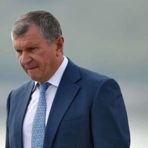 Антикризисный план лишит «Роснефть» денег ФНБ