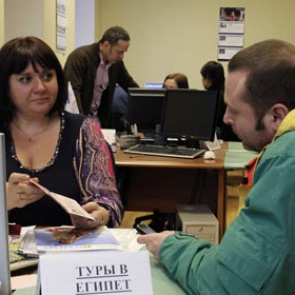 Туроператоры предрекли подорожание летнего отдыха за границей на 80 процентов