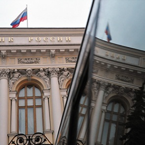 Российские банки взяли 1,5 миллиарда долларов под залог валютных кредитов