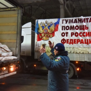 Из Подмосковья направилась автоколонна с помощью Донбассу