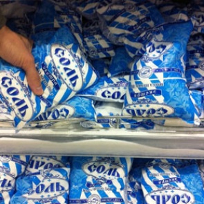 Соль украинского поставщика в России собрались заменить турецкой