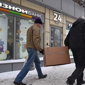 Банк «Связной» закроет все отделения