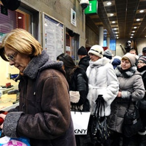 Правительство России представило антикризисный план