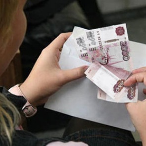 Жители Владивостока предложили ЦБ напечатать купюры в 2 тысячи рублей