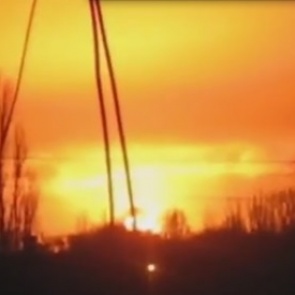 В Донецке произошел мощный взрыв