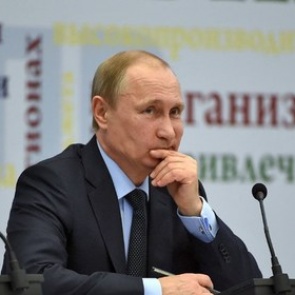 Путин возложил вину за украинский кризис на США