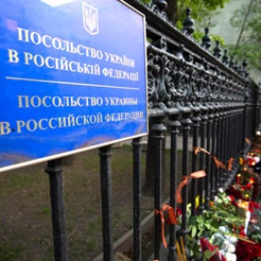 Правозащитники рассказали об отсутствии украинофобии в России