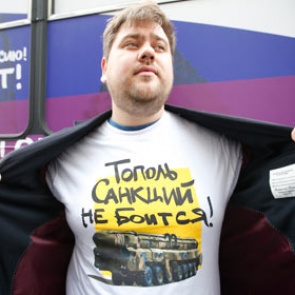 Социологи зафиксировали в России максимум антизападных настроений