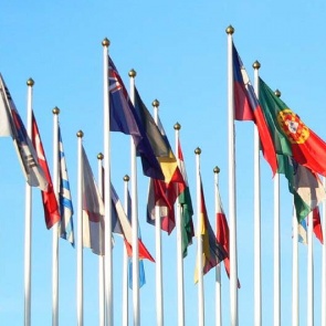 День дипломатического работника - 10 февраля