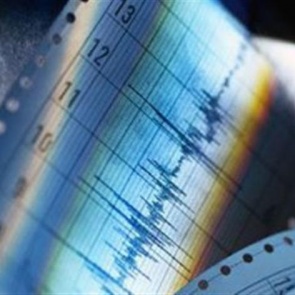 В Туве произошло очередное землетрясение