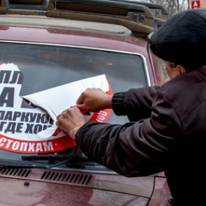 В Петербурге избили активистов движения «Стопхам»