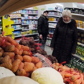 Годовая инфляция в России превысила 15 процентов