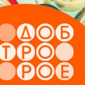 В Хакасии о нарушении прав 88-летнего ветерана узнали из сюжета на «Первом»