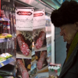 Минэкономразвития предсказало пик инфляции в июне