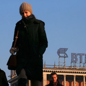 Moody's понизило рейтинги крупнейших банков России