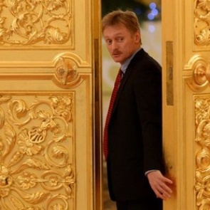 Песков озвучил условие улучшения отношений с Западом