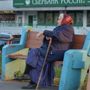 Правительство вернулось к обсуждению возраста выхода на пенсию