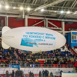 Украина отказалась участвовать в ЧМ по бенди в России по политическим причинам