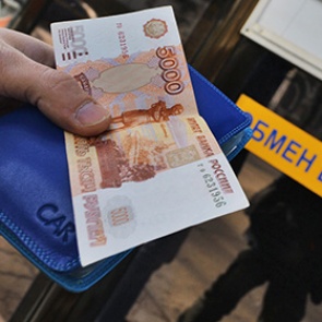 Официальный курс евро поднялся выше 65 рублей