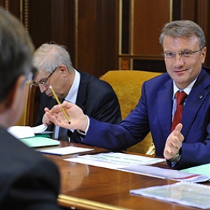 Правительство вернулось к идее снизить выплаты вкладчикам разорившихся банков