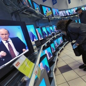 СМИ назвали дату начала сбора вопросов для «прямой линии» Путина