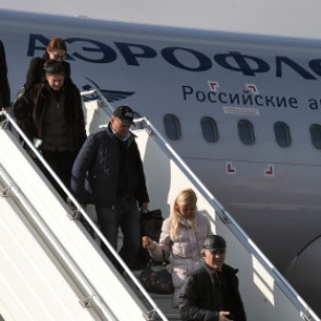 «Аэрофлот» начал сокращать персонал