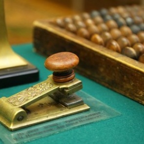 Участие в переписи населения станет обязательным