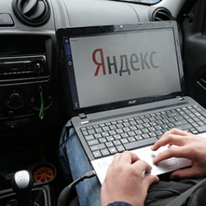 «Яндекс» предоставил пользователям возможность редактировать карты