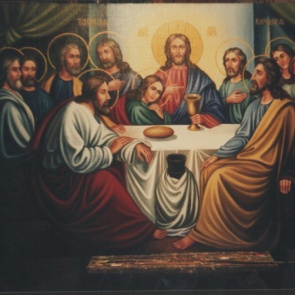 Чистый Четверг - четверг перед Пасхой