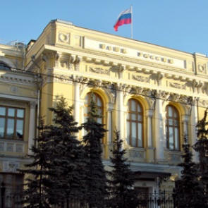 Государство урежет поддержку банков