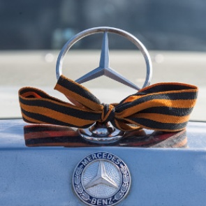 В Госдуме предложили сажать за осквернение георгиевской ленты