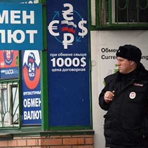 Путин назвал коррекцию рубля неизбежной