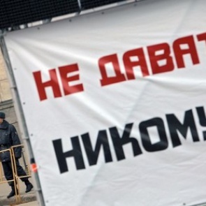 Россия предложит свою методику расчета коррупции в стране