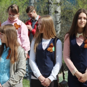 Акция "Георгиевская ленточка"