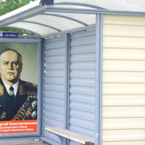 Остановочные павильоны на центральных улицах города ждет преобразование