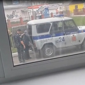 "Подберёзовик"