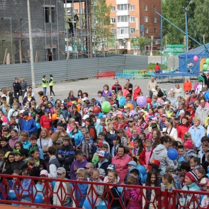 1 июня состоялся большой праздник для юных жителей Ачинска