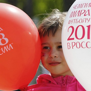 ФБР проверит присуждение России права на проведение ЧМ-2018