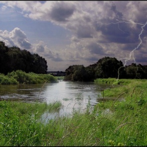 ПРЕДУПРЕЖДЕНИЕ ОБ ОПАСНЫХ И НЕБЛАГОПРИЯТНЫХ ЯВЛЕНИЯХ ПОГОДЫ