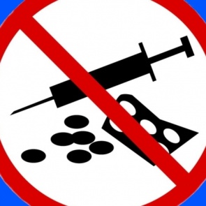 Международный день борьбы против наркотиков - 26 июня