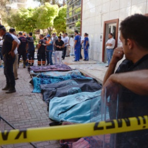 Теракт в Турции устроила 18-летняя смертница