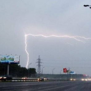 Предупреждение об опасных и неблагоприятных явлениях погоды на 29 июля